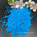 NPK COMPOUND Fertilizer 25-5-5